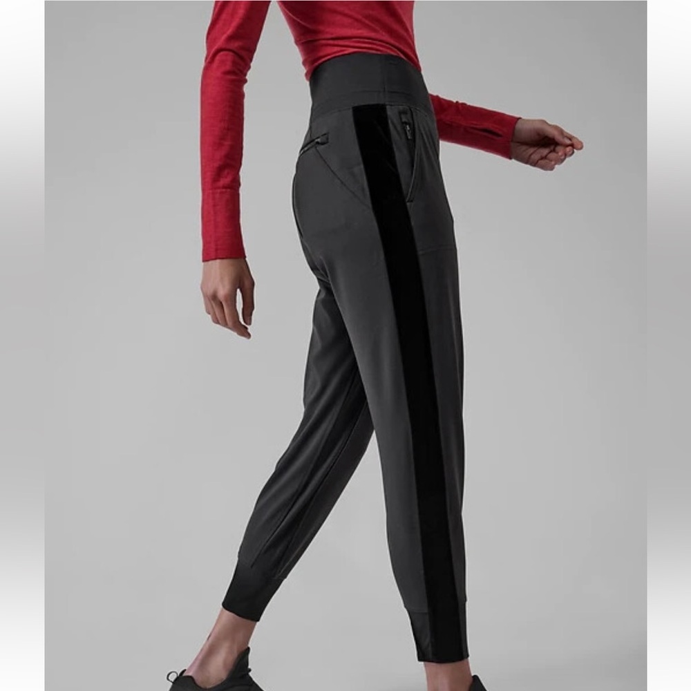 Like New Athleta Burgundy Track Pants